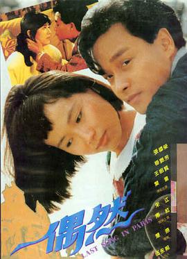 青瓷