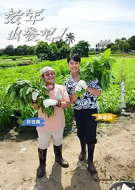 我在县城开书店