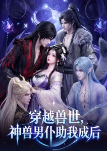 长安小吏